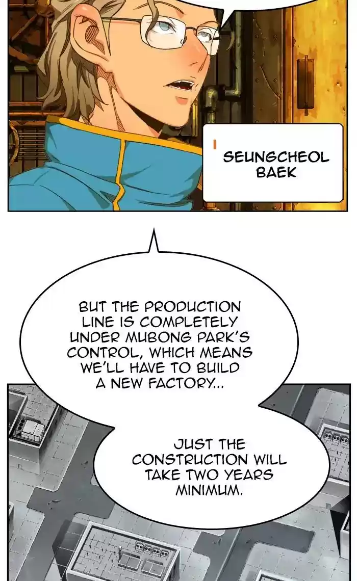 The God of High School Chapter 416