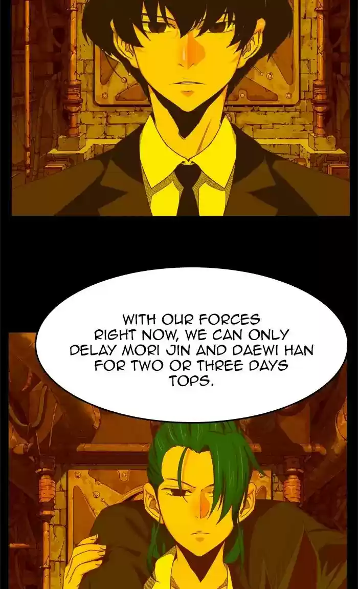 The God of High School Chapter 416