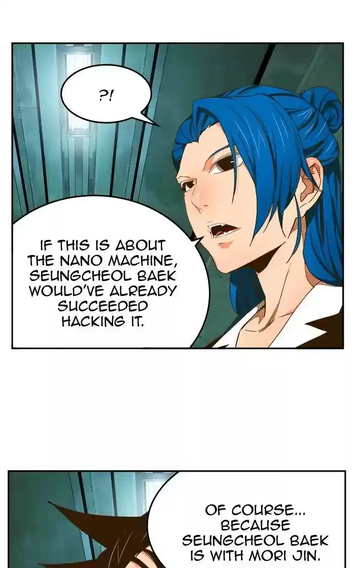 The God of High School Chapter 416