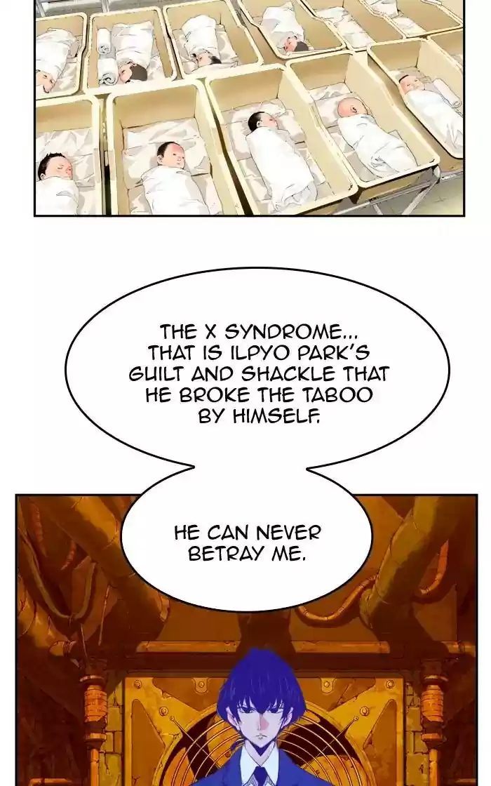 The God of High School Chapter 416