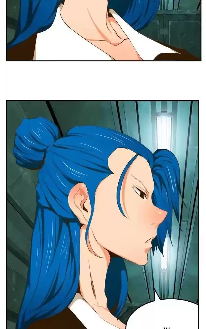 The God of High School Chapter 416