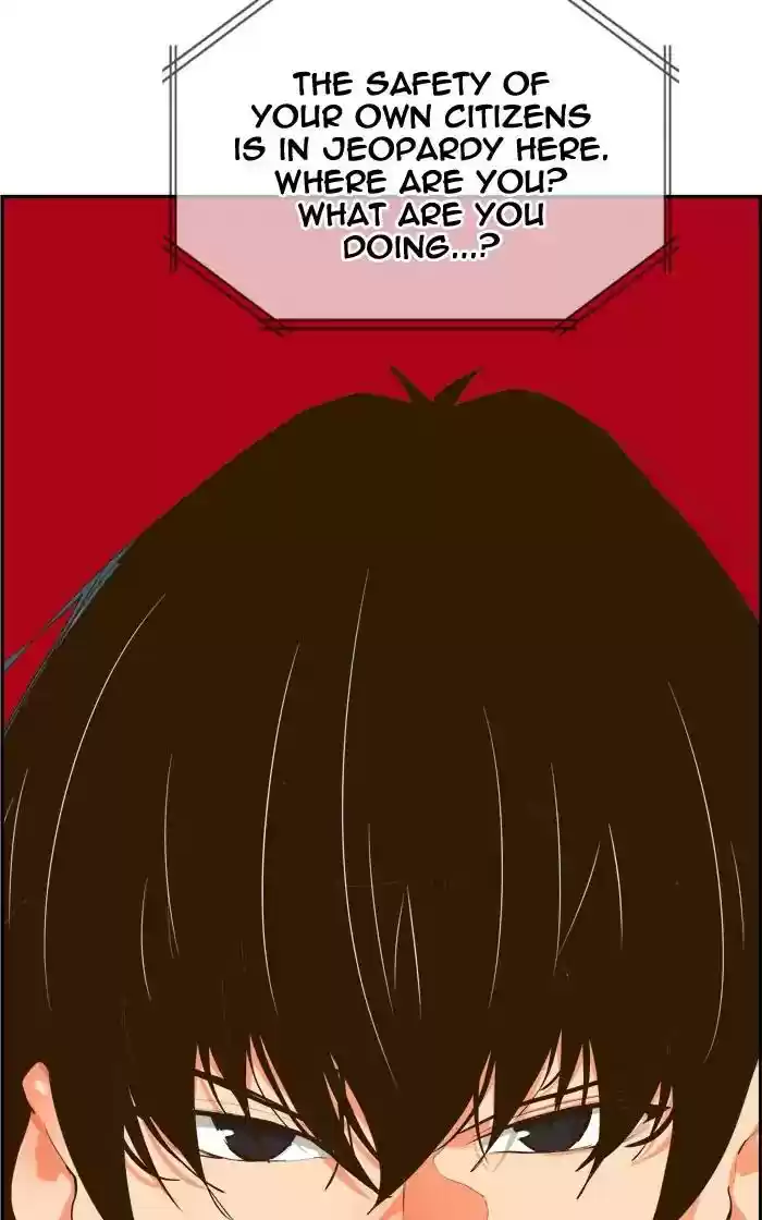 The God of High School Chapter 416