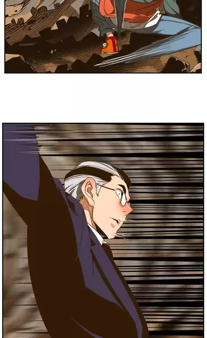 The God of High School Chapter 418