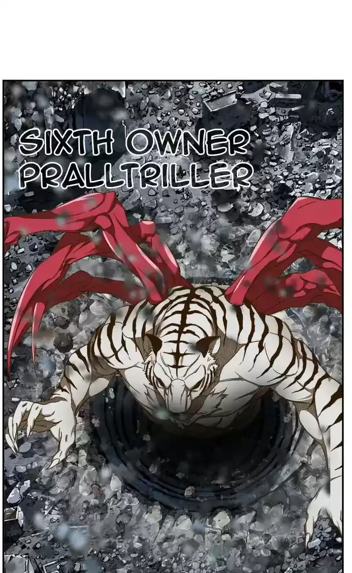 The God of High School Chapter 418