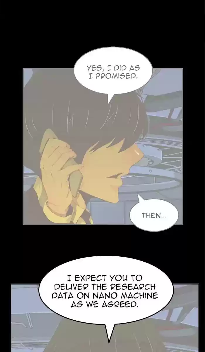 The God of High School Chapter 419