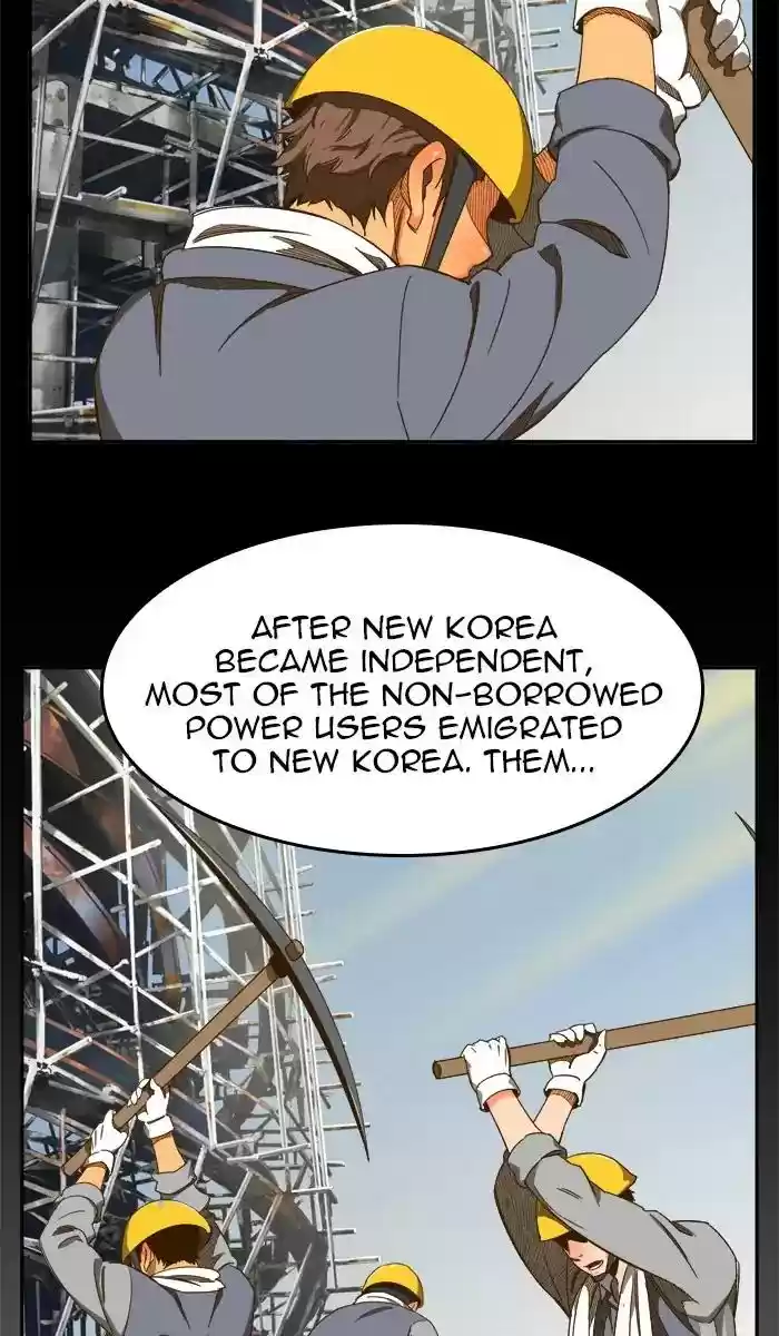 The God of High School Chapter 419