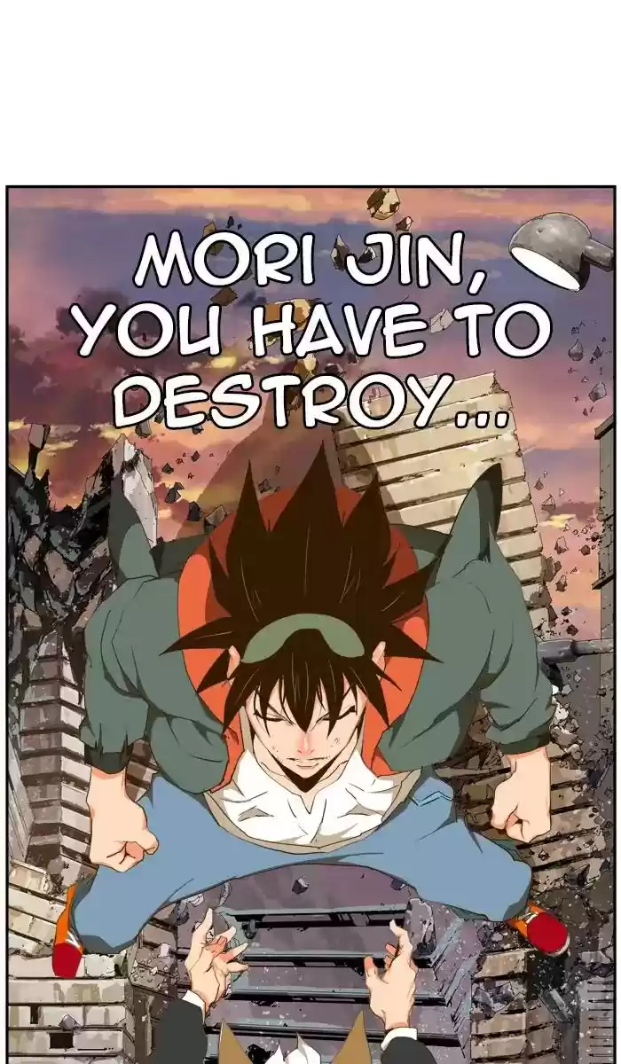 The God of High School Chapter 419