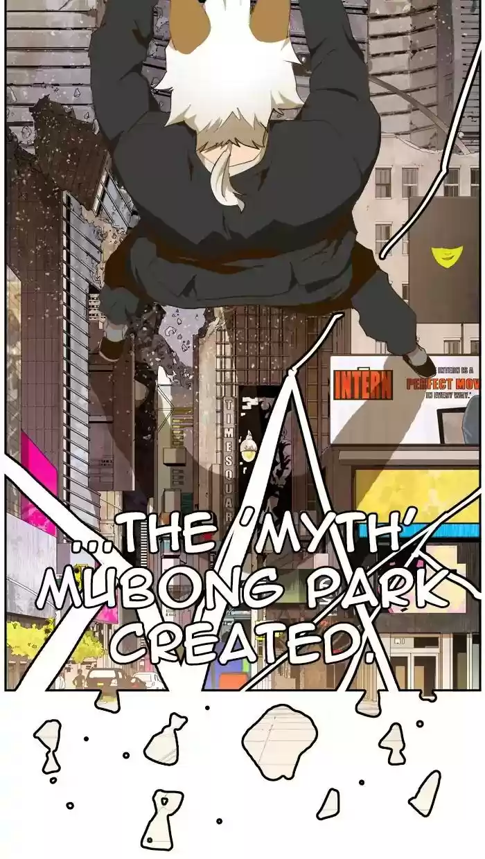 The God of High School Chapter 419