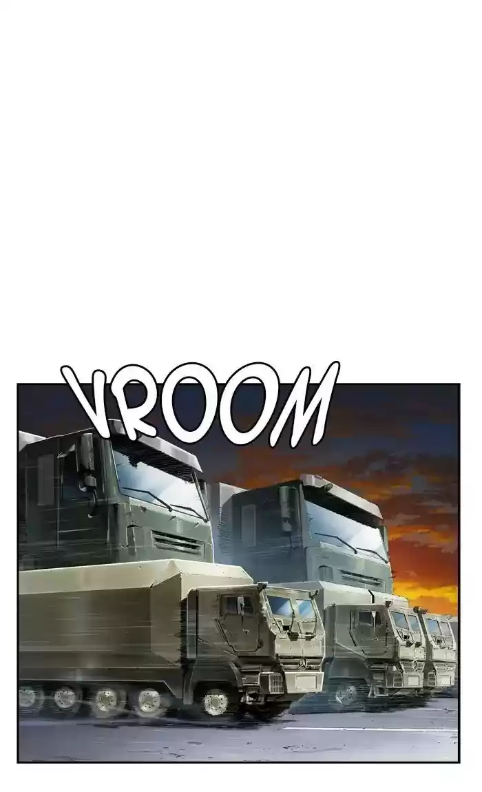 The God of High School Chapter 420