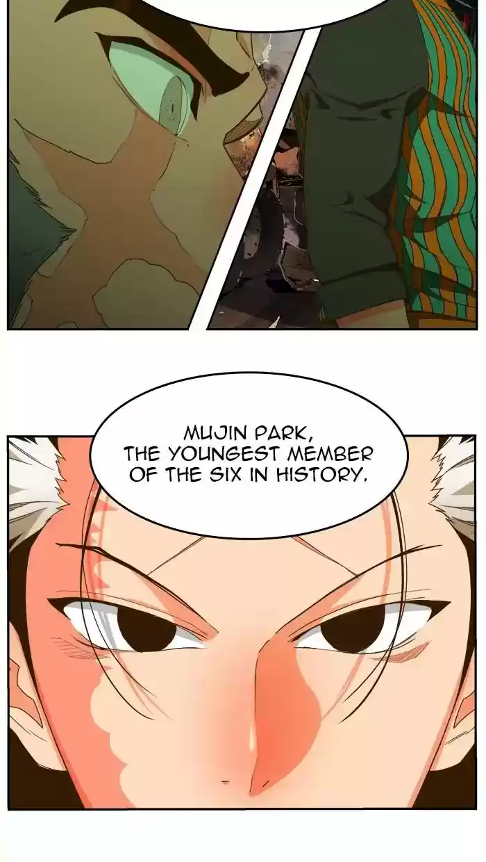 The God of High School Chapter 420