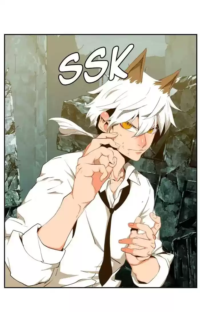 The God of High School Chapter 420