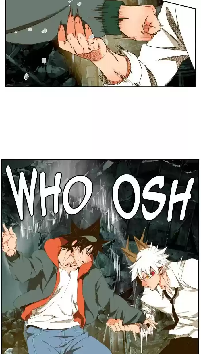 The God of High School Chapter 420