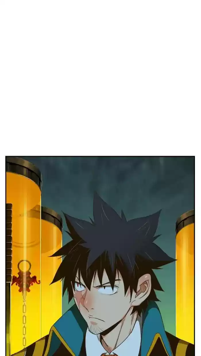 The God of High School Chapter 420