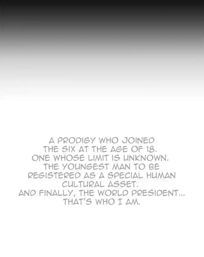 The God of High School Chapter 420