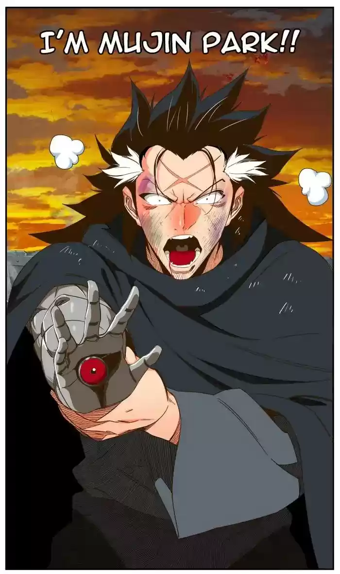 The God of High School Chapter 420