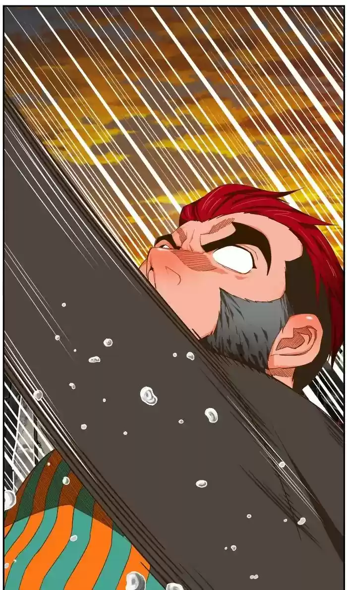 The God of High School Chapter 421