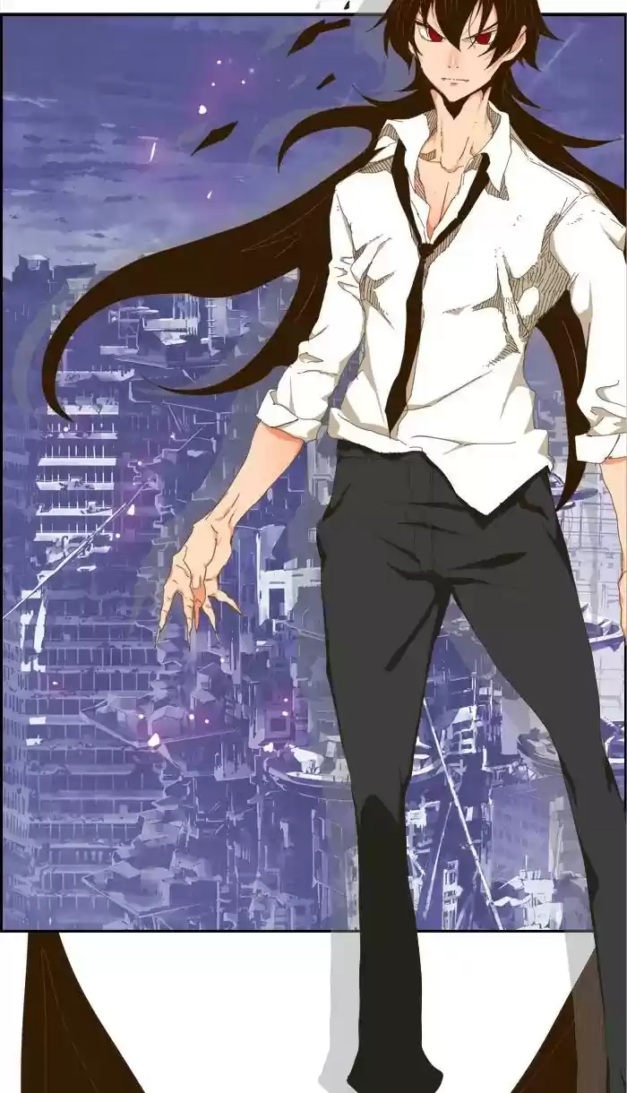 The God of High School Chapter 421