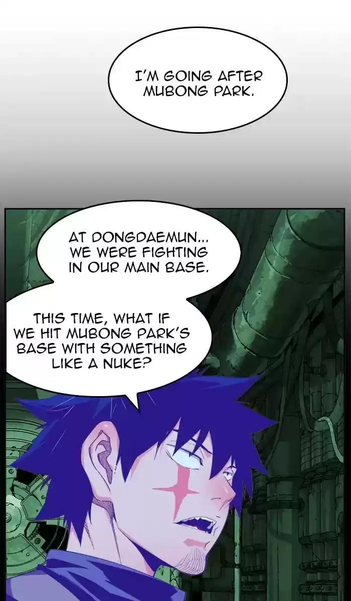 The God of High School Chapter 421