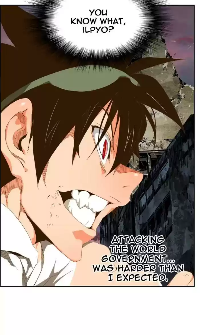 The God of High School Chapter 421