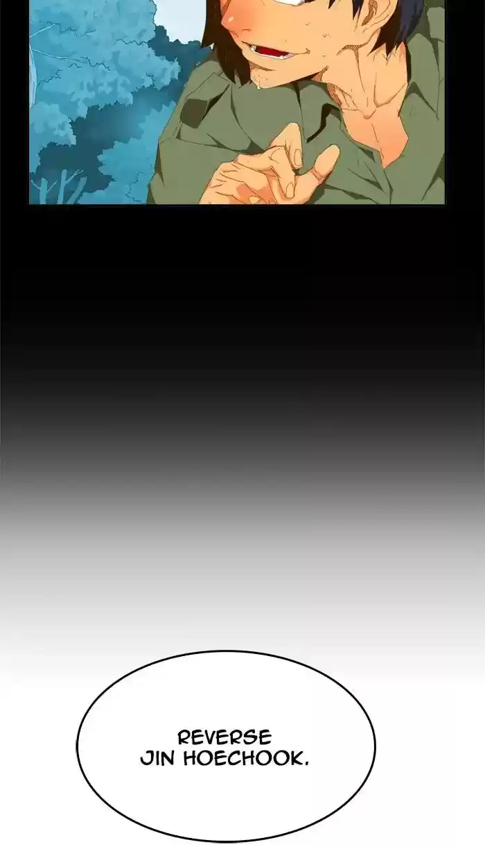 The God of High School Chapter 421