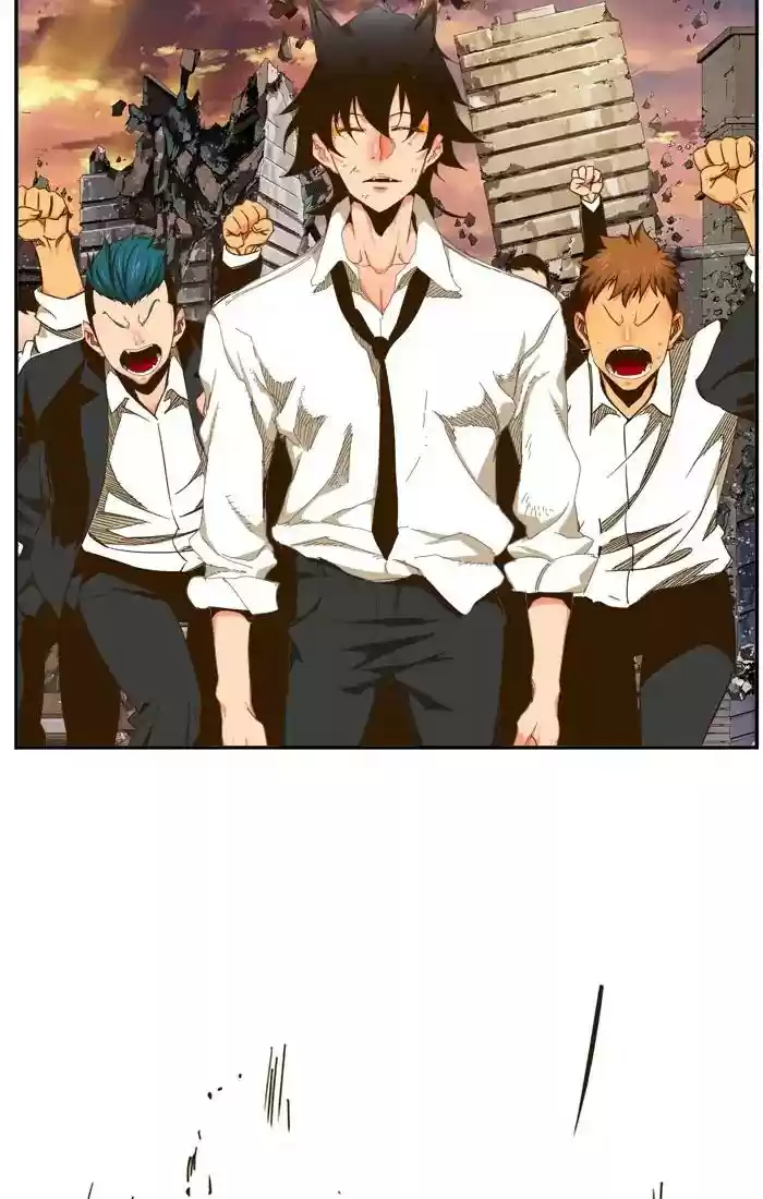 The God of High School Chapter 421