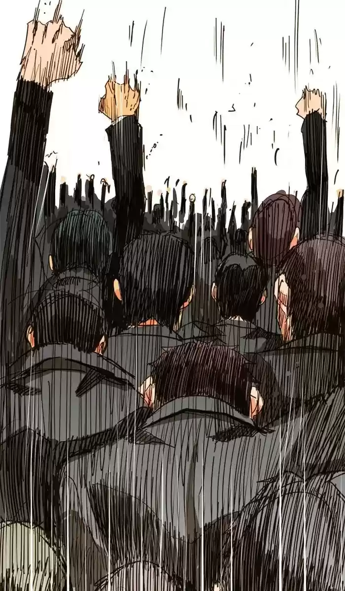 The God of High School Chapter 421