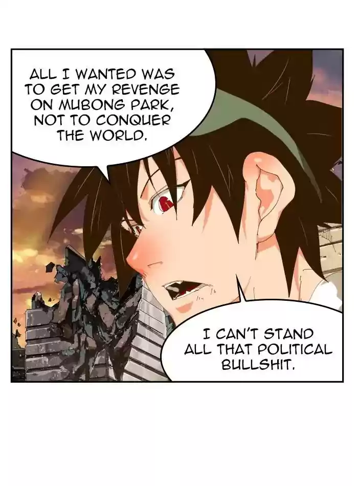 The God of High School Chapter 422