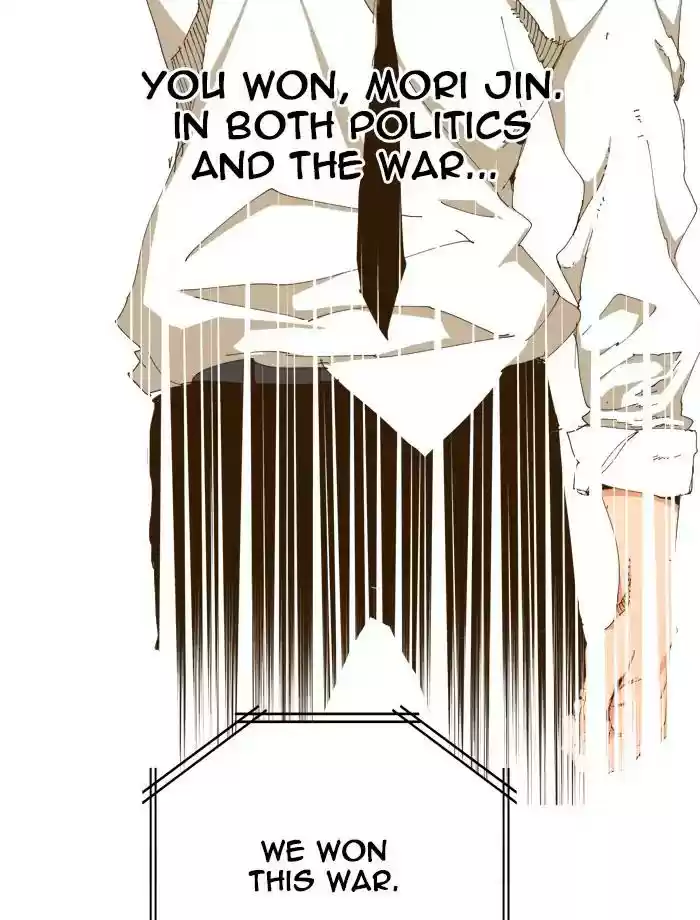 The God of High School Chapter 422