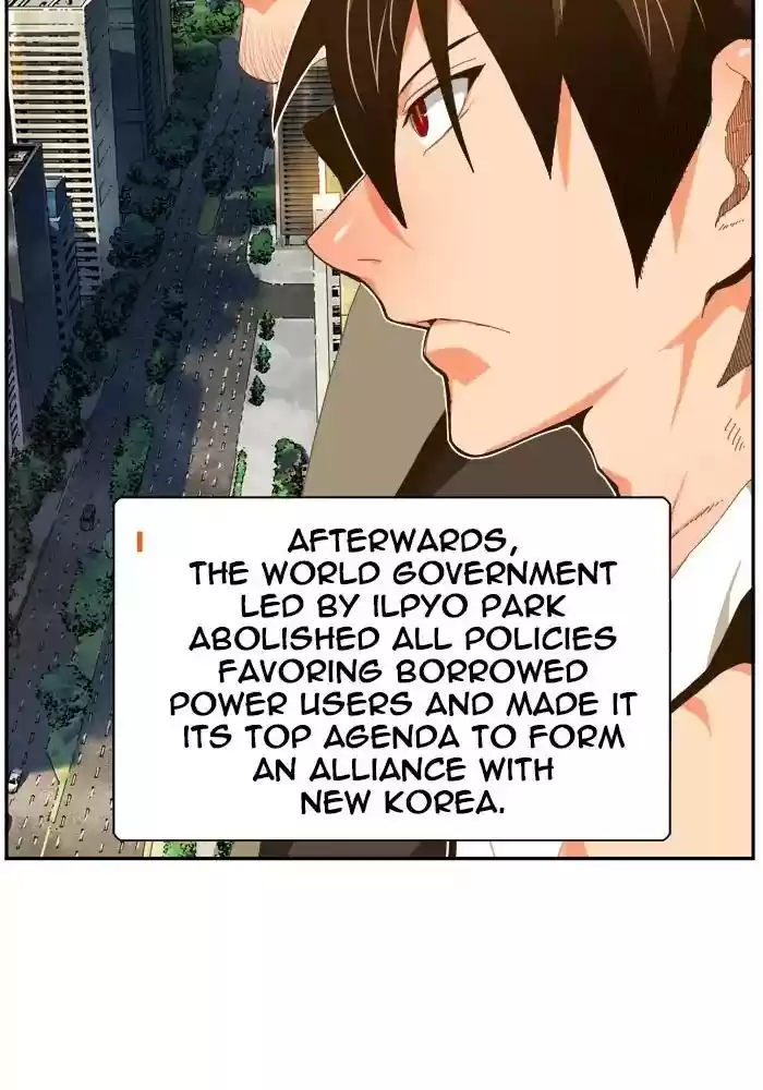 The God of High School Chapter 422