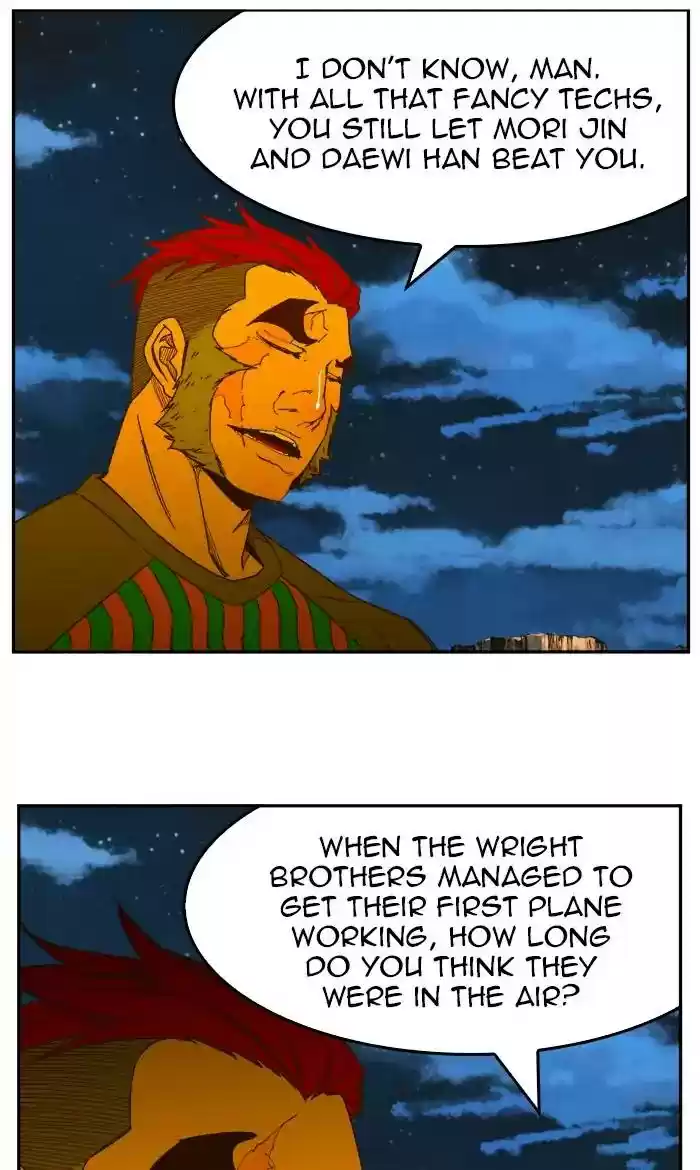 The God of High School Chapter 422