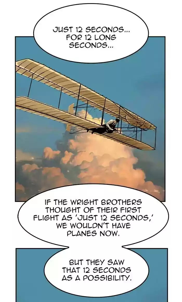 The God of High School Chapter 422