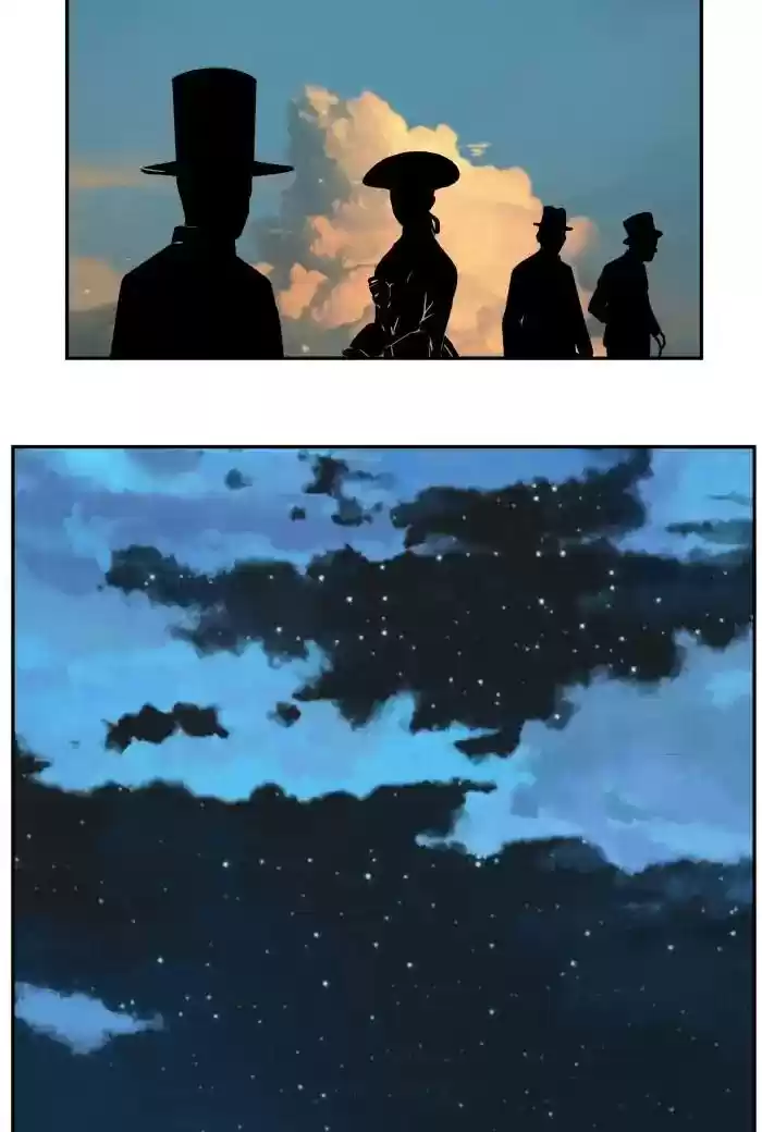 The God of High School Chapter 422