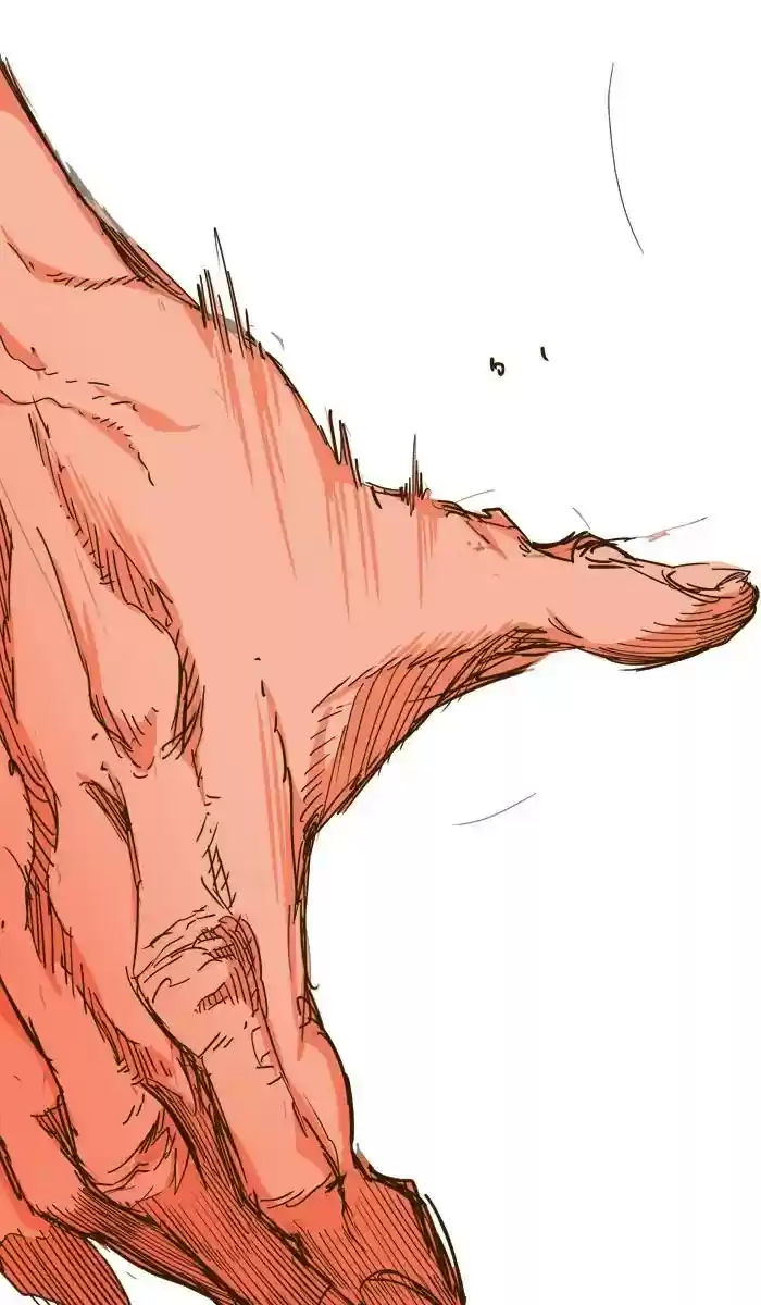 The God of High School Chapter 422