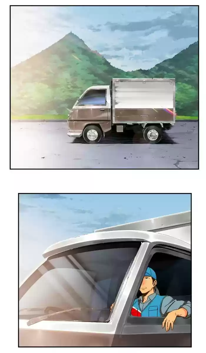 The God of High School Chapter 422