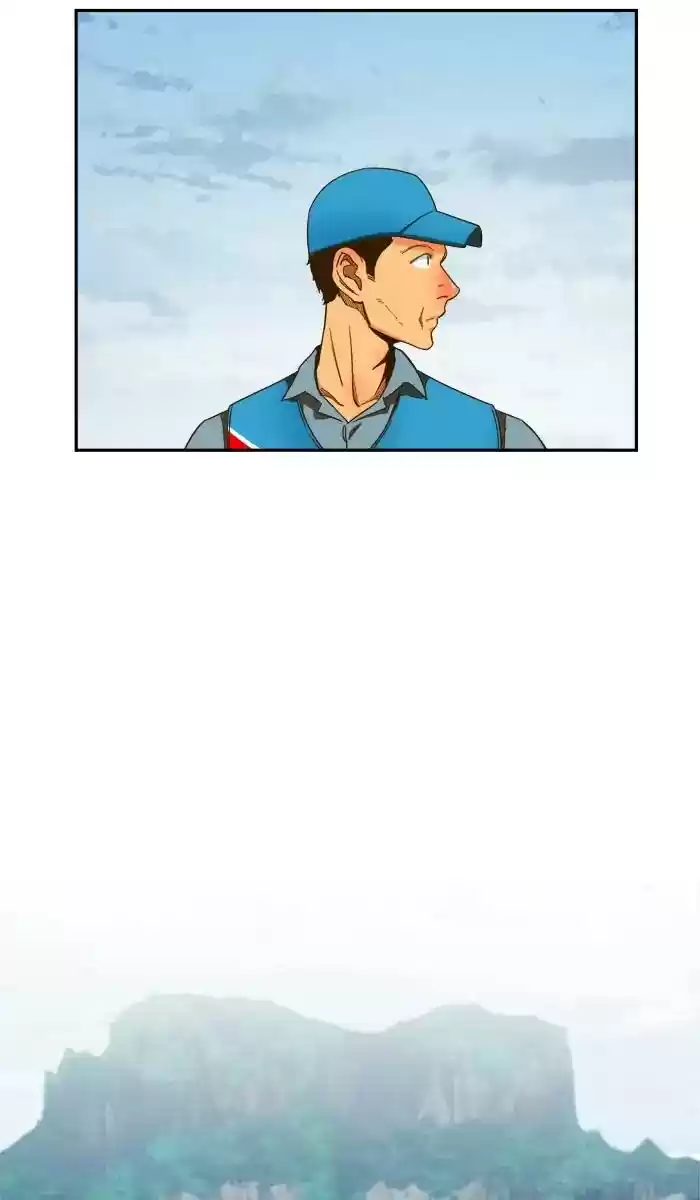 The God of High School Chapter 422