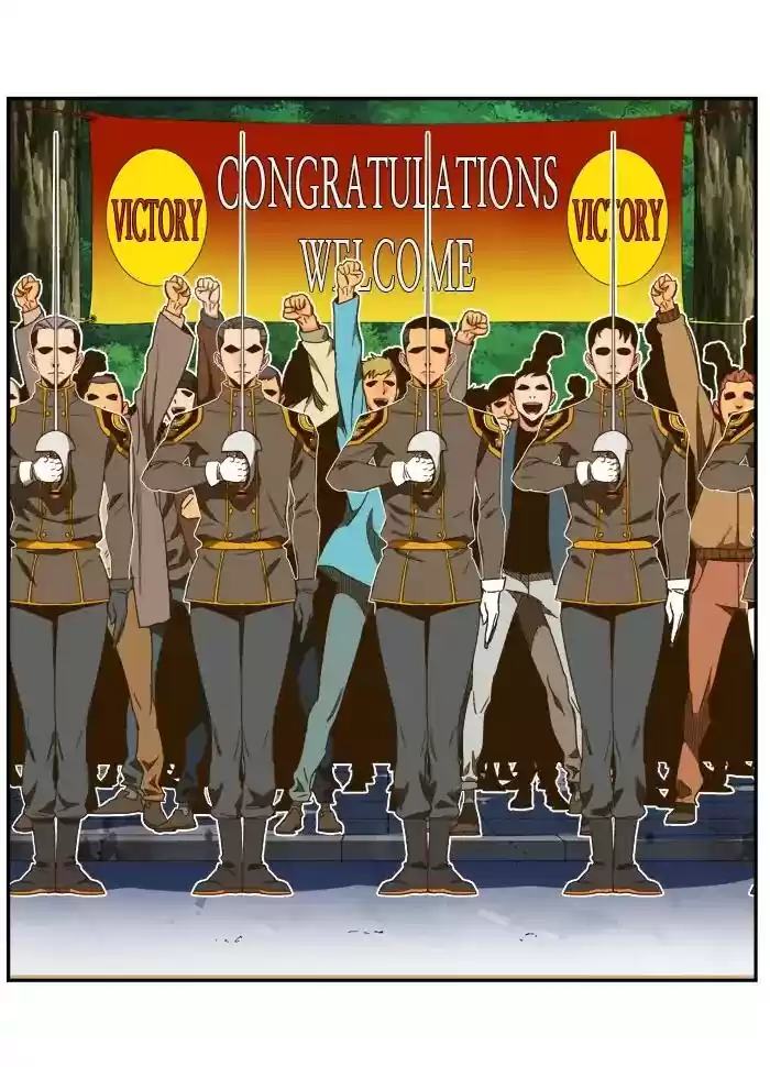 The God of High School Chapter 423