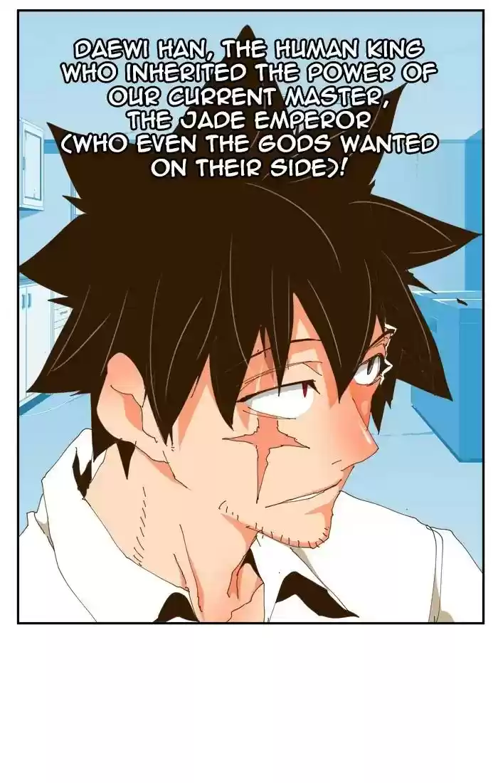 The God of High School Chapter 423