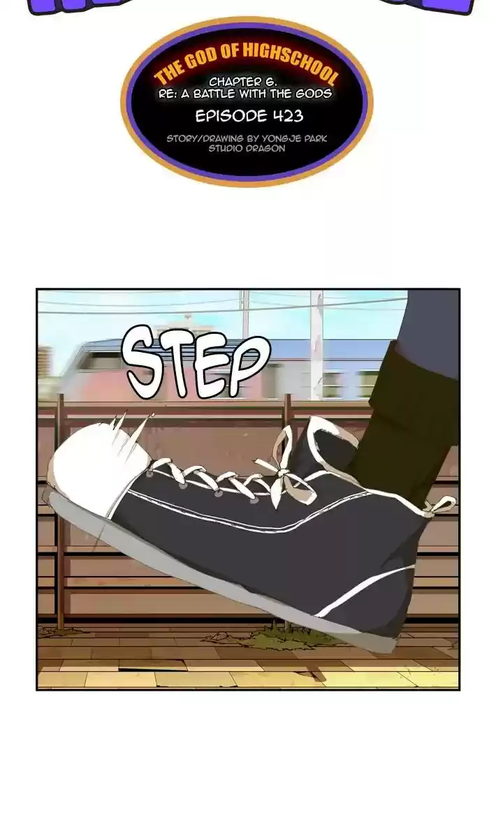 The God of High School Chapter 423