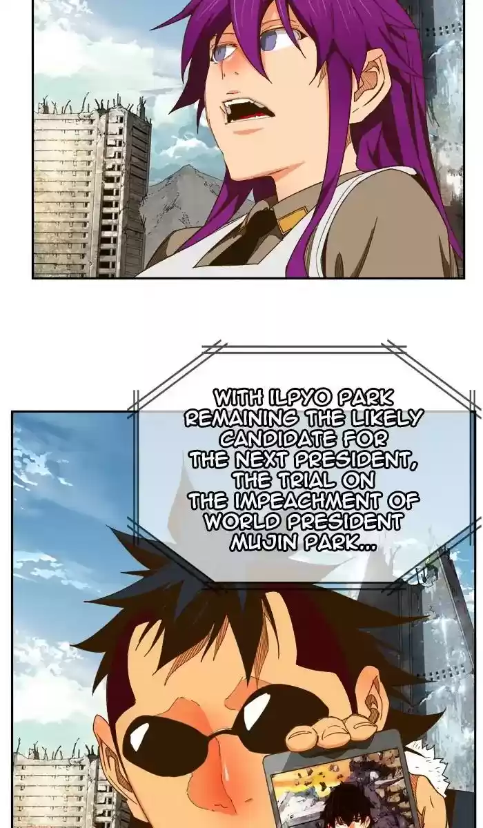 The God of High School Chapter 423