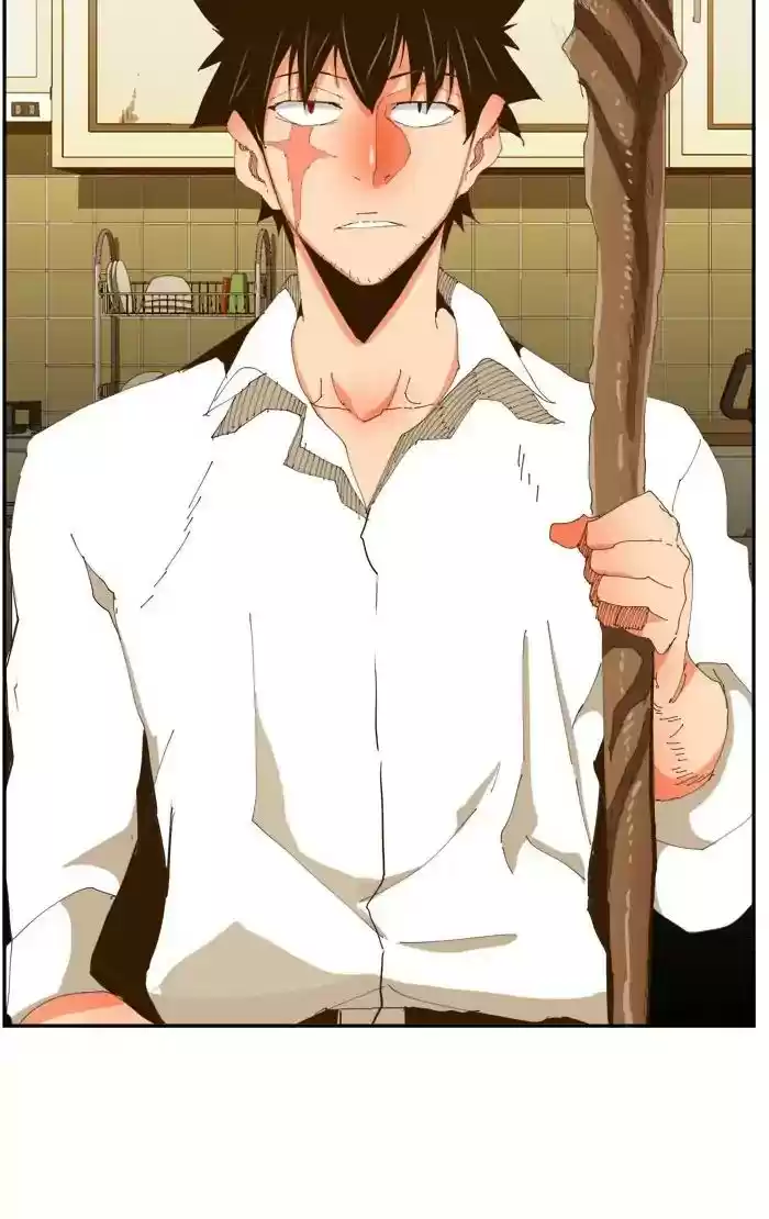 The God of High School Chapter 424