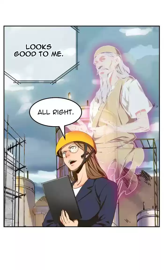 The God of High School Chapter 424