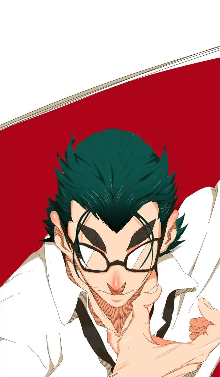 The God of High School Chapter 432