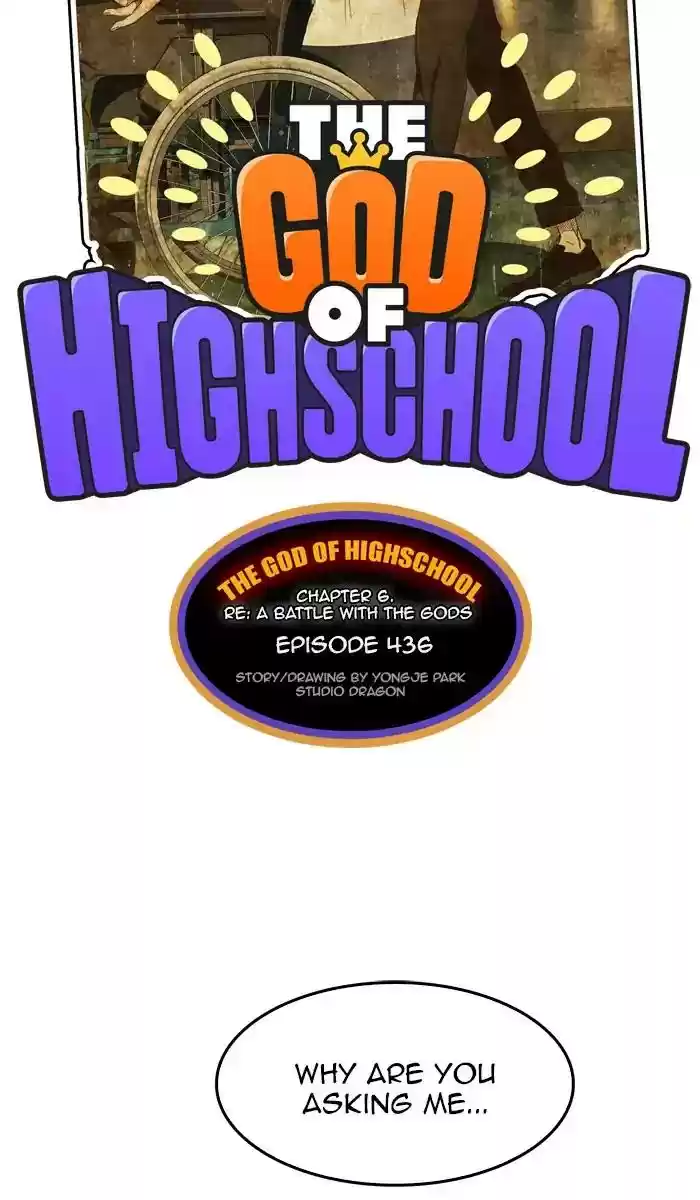 The God of High School Chapter 436