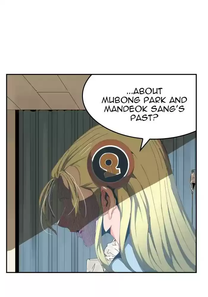 The God of High School Chapter 436