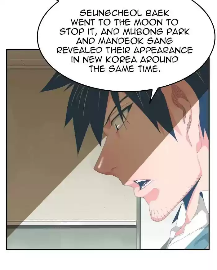 The God of High School Chapter 436