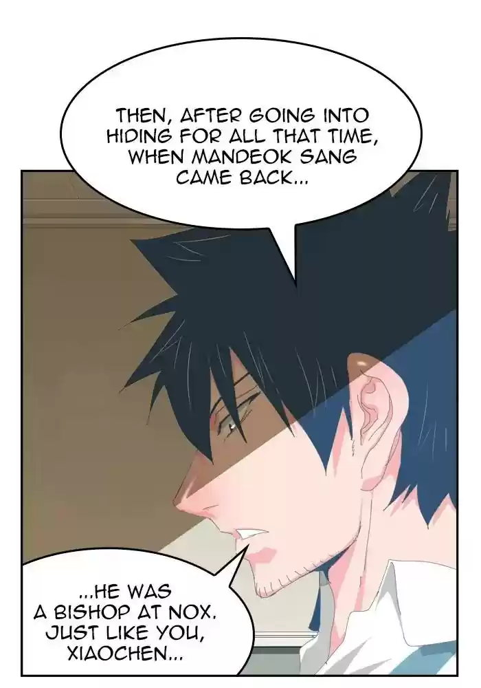 The God of High School Chapter 436