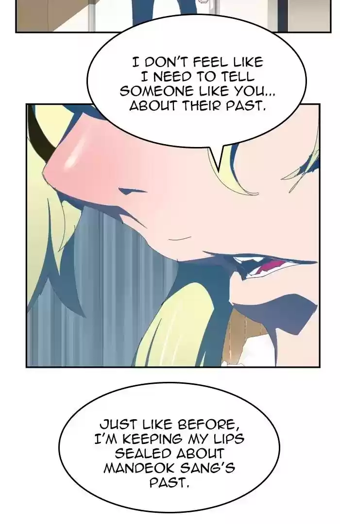 The God of High School Chapter 436