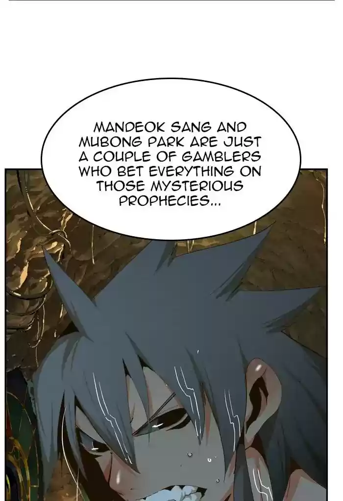 The God of High School Chapter 436