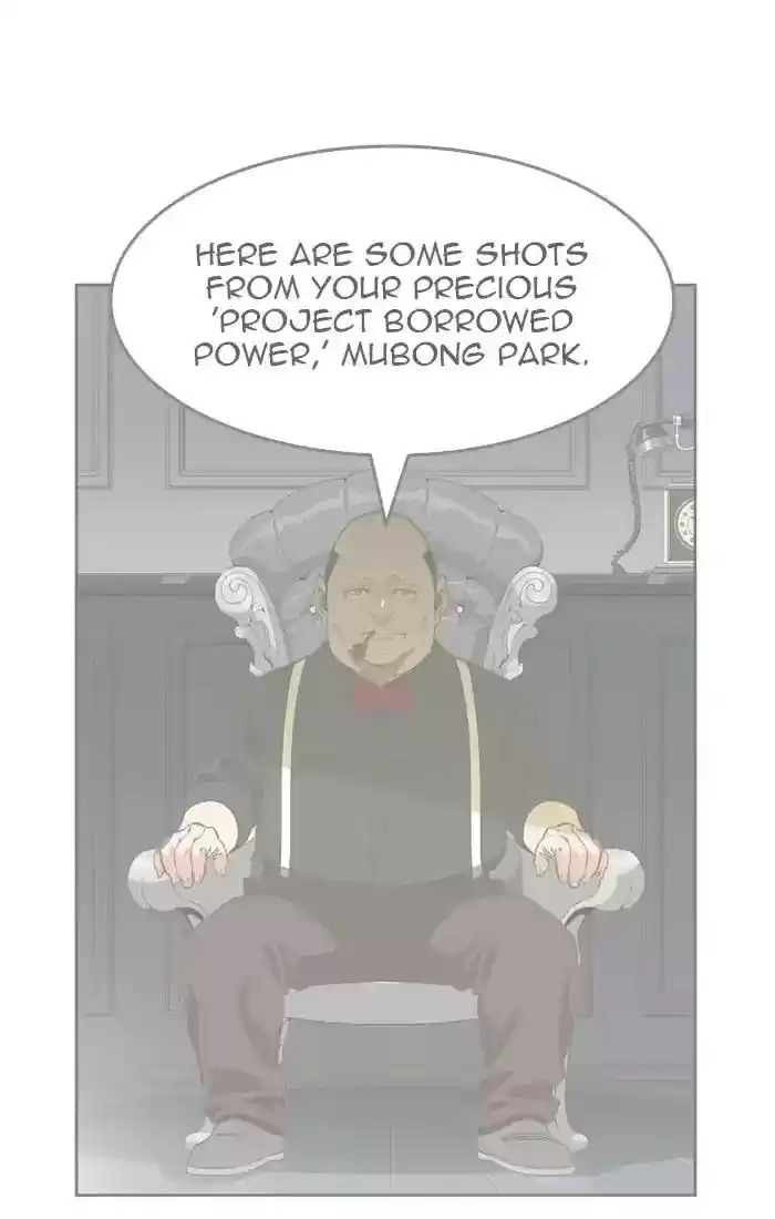 The God of High School Chapter 439