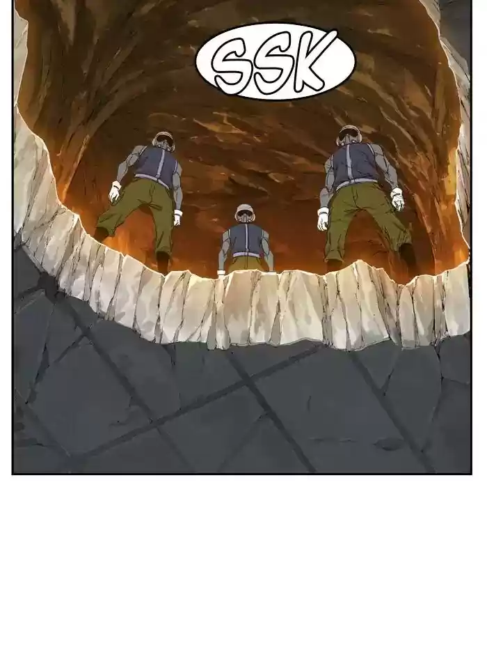 The God of High School Chapter 439